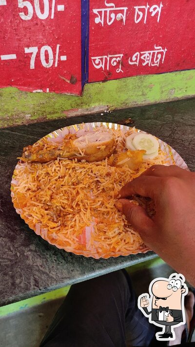 Kolkata Biriyani photo