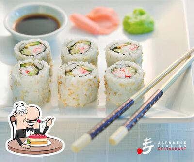 E.j. Japanese Restaurant offre un'ampia varietà di dessert