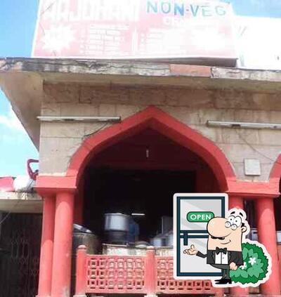 Check out the exterior of Rajdhani