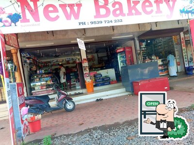 Enjoy the view at the outside area of New Bakery