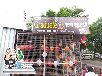 You can get some fresh air at the outside area of Graduate