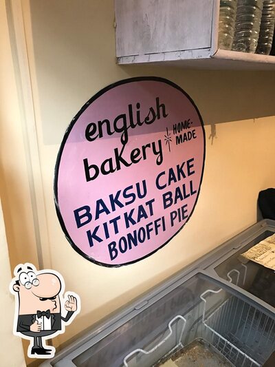 English Bakery photo