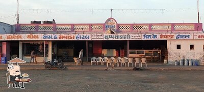 You can get some fresh air at the outside area of M.K. Mevada Hotel