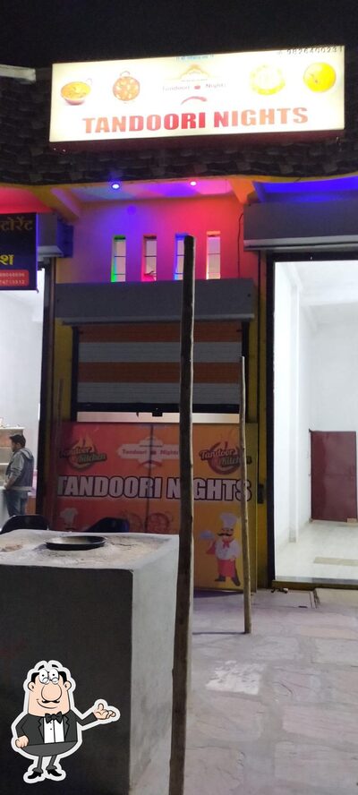 The interior of Tandoori nights restaurant