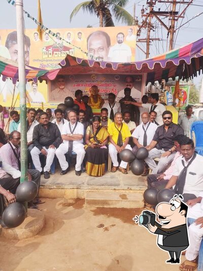 Sitarama Raju Hotel photo