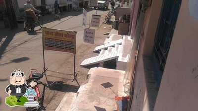 You can get some fresh air at the outside area of Jan Seva Kendra