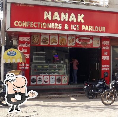 Nanak restraunt photo