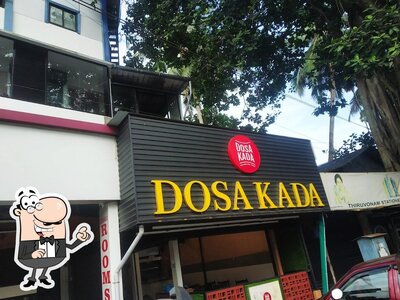 The exterior of DOSA KADA, Puthiyangadi