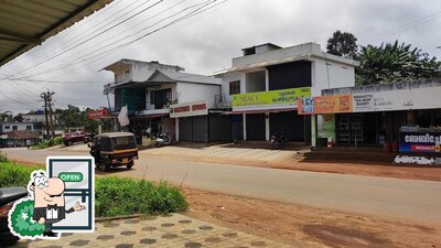 Check out how Kulaparachal City looks outside