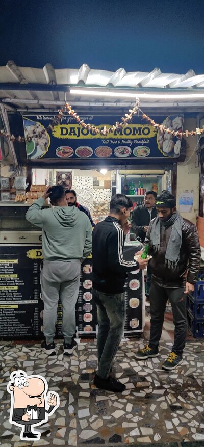 Dajoo's Momo photo