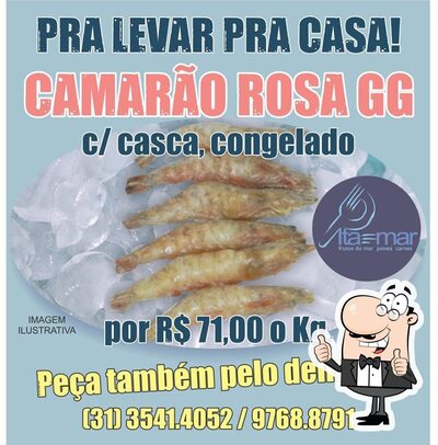 Leia as informações sobre o Itamar Vale Do Sol