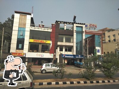 Domino's Pizza Outside City Square Mall, Jammu photo