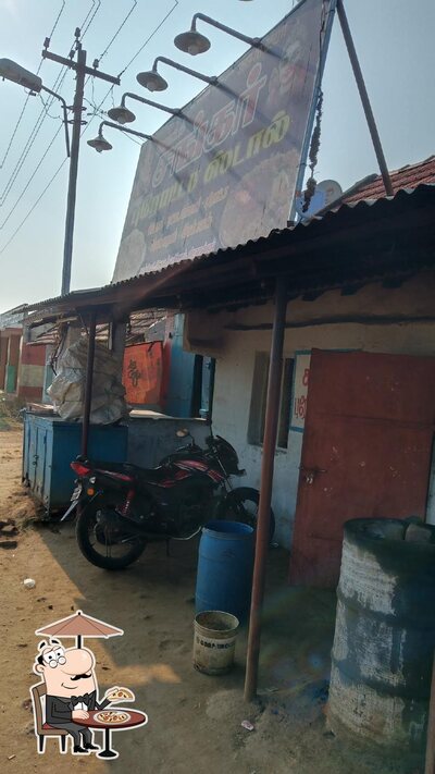 Enjoy the view outside Hotel Sankar
