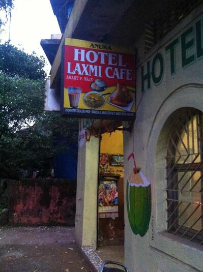 Here’s the advertisement of Laxmi Cafe