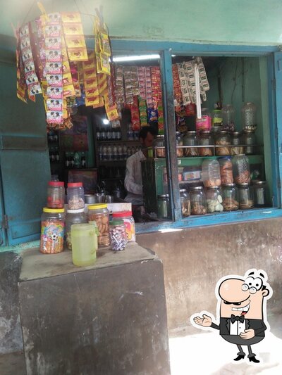 Jaidul Tea Stall photo