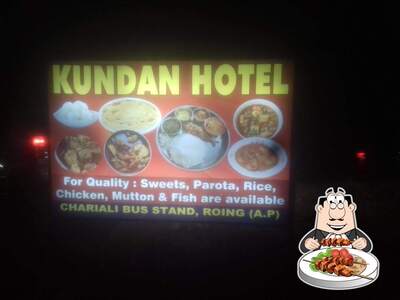 Food at KUNDAN HOTEL
