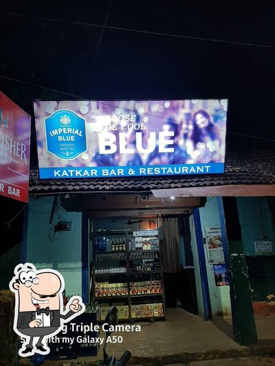 Check out how KATKAR BAR AND RESTAURANT looks inside