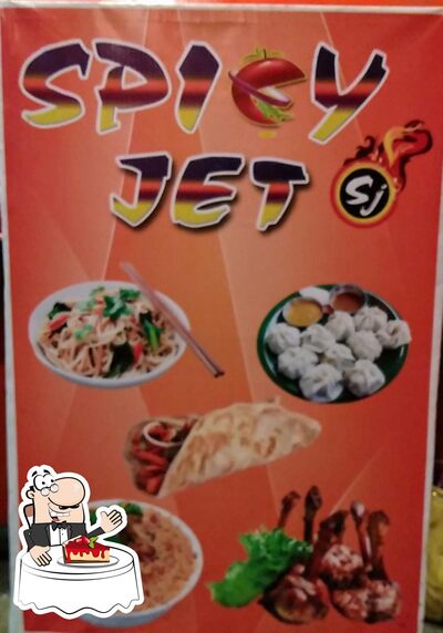 Spicy Jet Food Corner provides a range of desserts