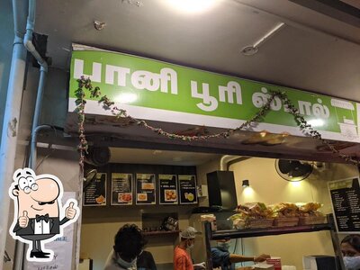 Pani poori stall photo