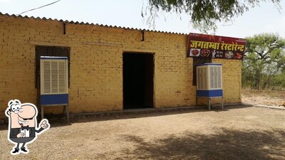 Enjoy the view at the outside area of Jagtmba Restaurant Devikot