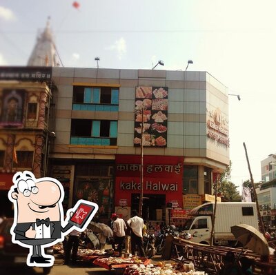 The exterior of Kaka Halwai