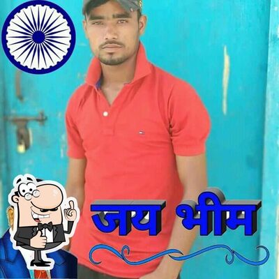 Deepak Restaurant photo