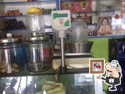 Check out how CM Bakes looks inside