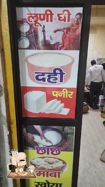 Meals at BD Daily Pure Milk