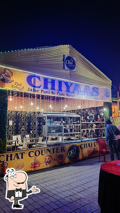 The interior of Chiyaas