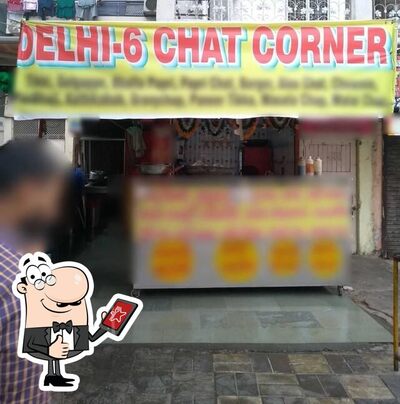 Delhi-6 photo