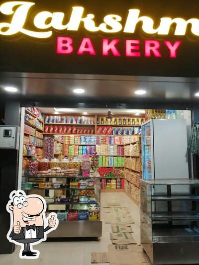 Lakshmi Bakery photo