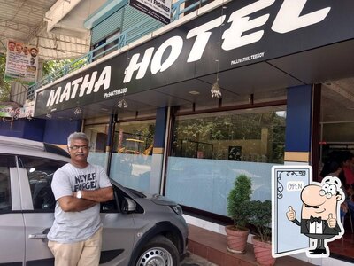 Papaya Hotel photo