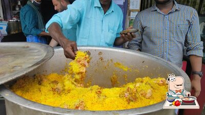 AADHAM BRIYANI photo