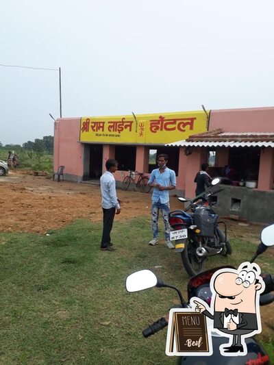श्री राम लाइन होटल photo