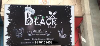 Here’s the advertisement of The black town cafe