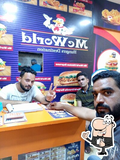 Mc World photo