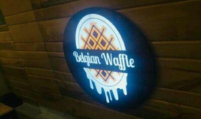 The visual representation of Bareilly Belgian Waffle’s brand