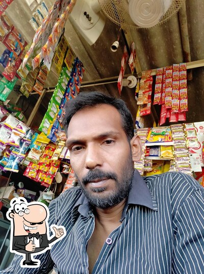 Syed store photo