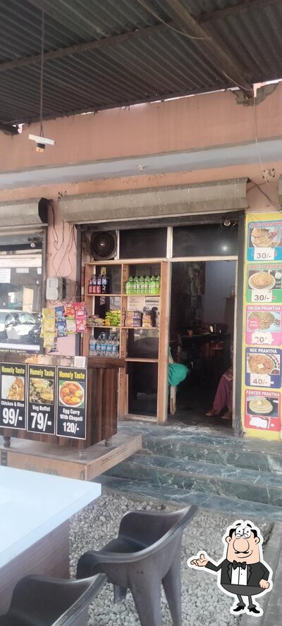 Check out how Homley taste looks inside
