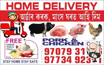 Protein mart photo