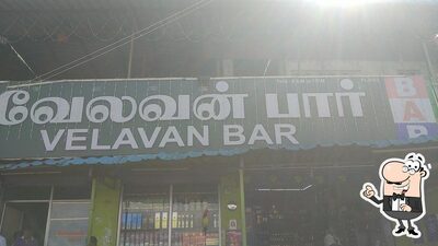 The outside area is an important feature of Velavan Bar