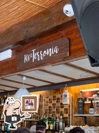 Gli interni di Babilonia