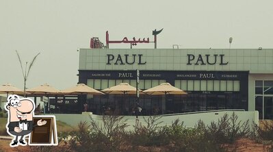 Vous pouvez prendre un bol d'air frais dans l'espace ouvert de PAUL Prestigia