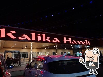 Check out the outside part of Kalika haveli Restaurant