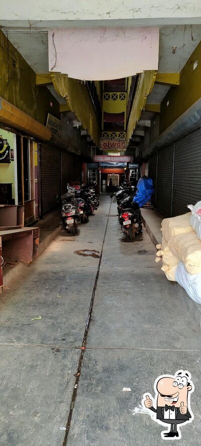Ujwal Bar & Restaurant photo