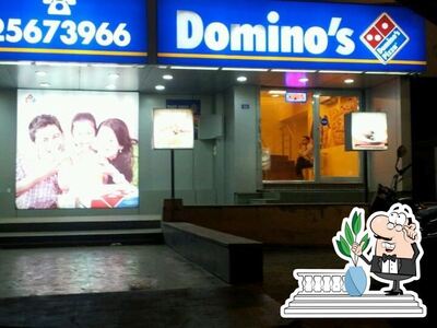 The outside part is an important feature of Domino's Pizza