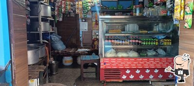 Check out how Saini Sweet's looks inside