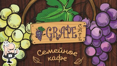 Grape Cafe