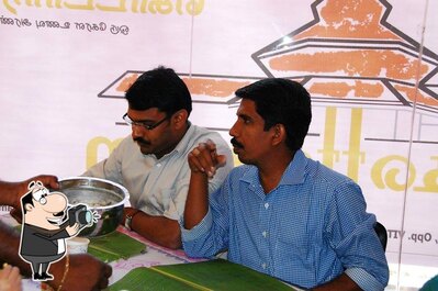 Kottarram photo