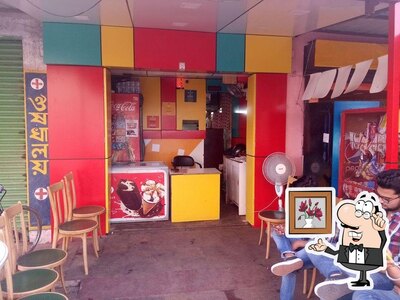 Check out how SIP 'N' BITE looks inside